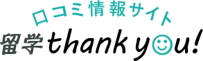 Studio Cambridgeの口コミページ