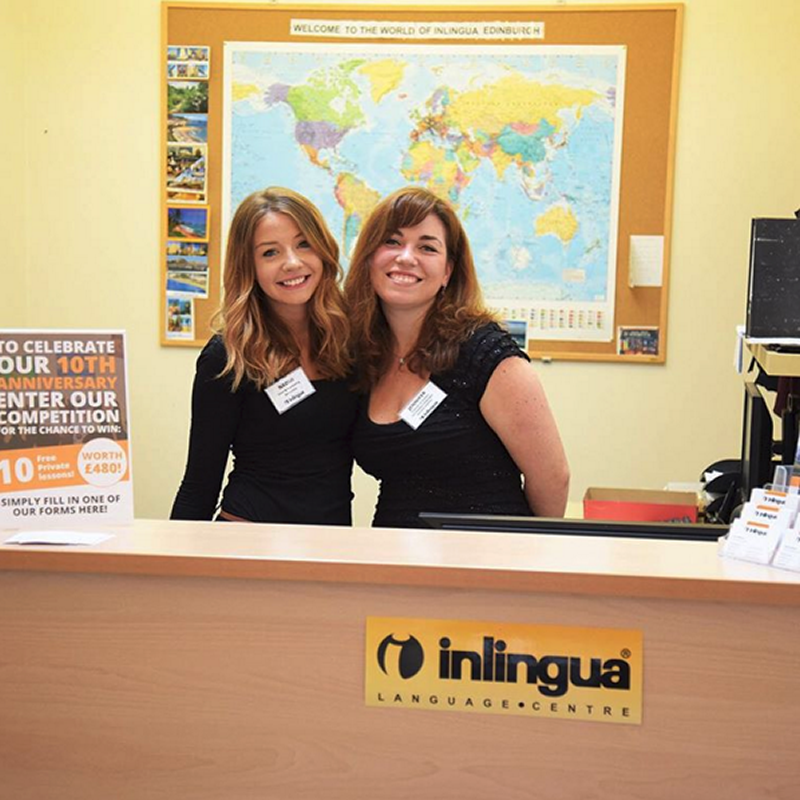 International House Edinburgh※閉校