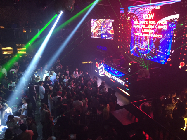 フィリピン 体験談