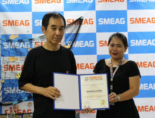 フィリピン 体験談