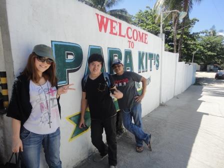 フィリピン 体験談