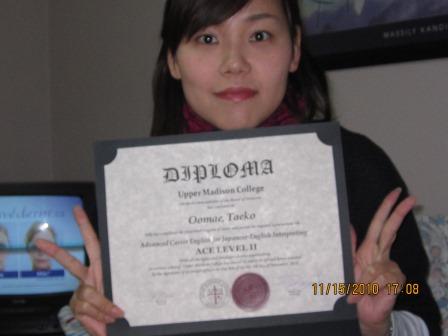 カナダ　体験談